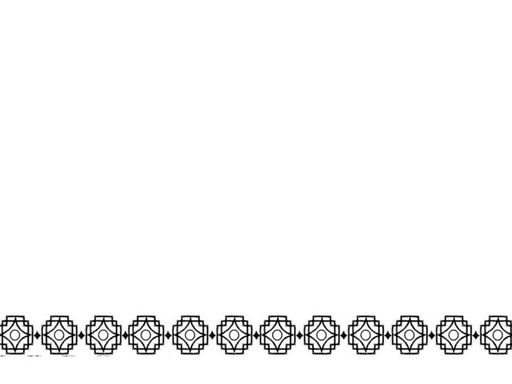 Horizontal